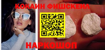 а пвп мука Лесосибирск