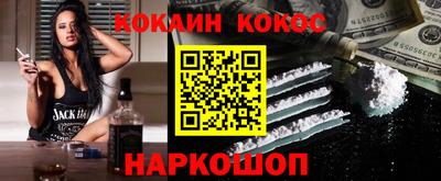 а пвп мука Лесосибирск