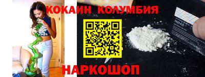 а пвп мука Лесосибирск