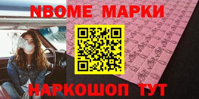 а пвп мука Лесосибирск