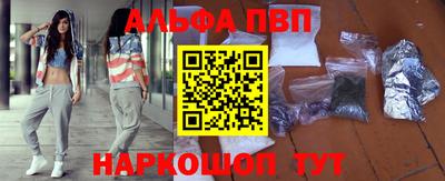 трава Ликино-Дулёво