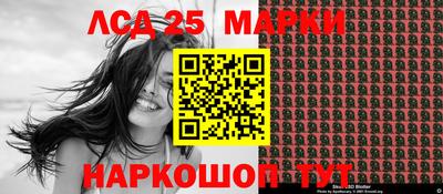а пвп мука Лесосибирск
