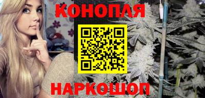 spice Ливны