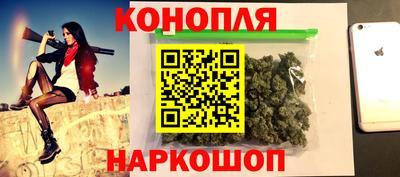 spice Ливны