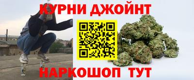 трава Ликино-Дулёво