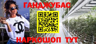 а пвп мука Лесосибирск