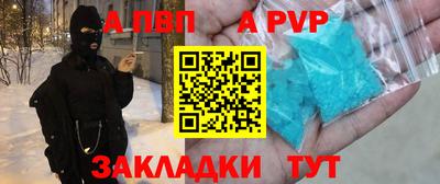 трава Ликино-Дулёво