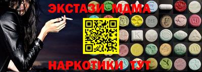 а пвп мука Лесосибирск