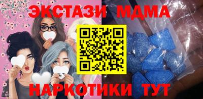 трава Ликино-Дулёво