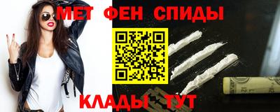 а пвп мука Лесосибирск
