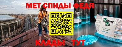 а пвп мука Лесосибирск