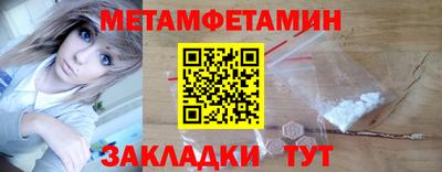 трава Ликино-Дулёво