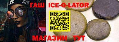 трава Ликино-Дулёво