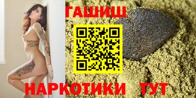 spice Ливны