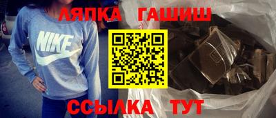 эйфоретик Малгобек