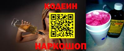 трава Ликино-Дулёво