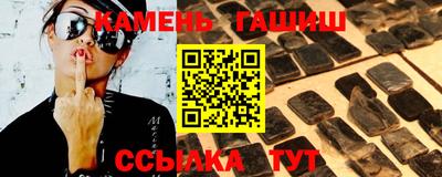 а пвп мука Лесосибирск